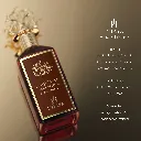 Amber Intense.Poster 1x1 notes.webp