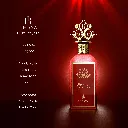 Oud Royale Poster 1x1 notes.webp