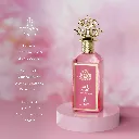 Raaha Poster 1x1 Notes.webp