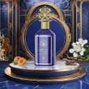 OUD AMIRI